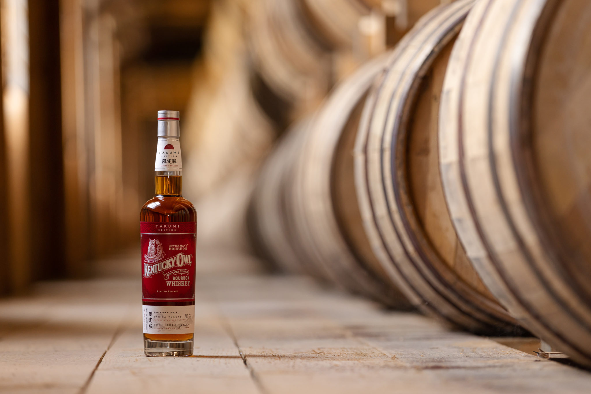 <strong>Kentucky Owl</strong> <strong>Kentucky Owl</strong>